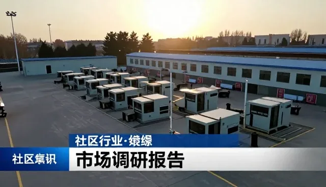 市场调研中品牌策划的实际环节与应用场景